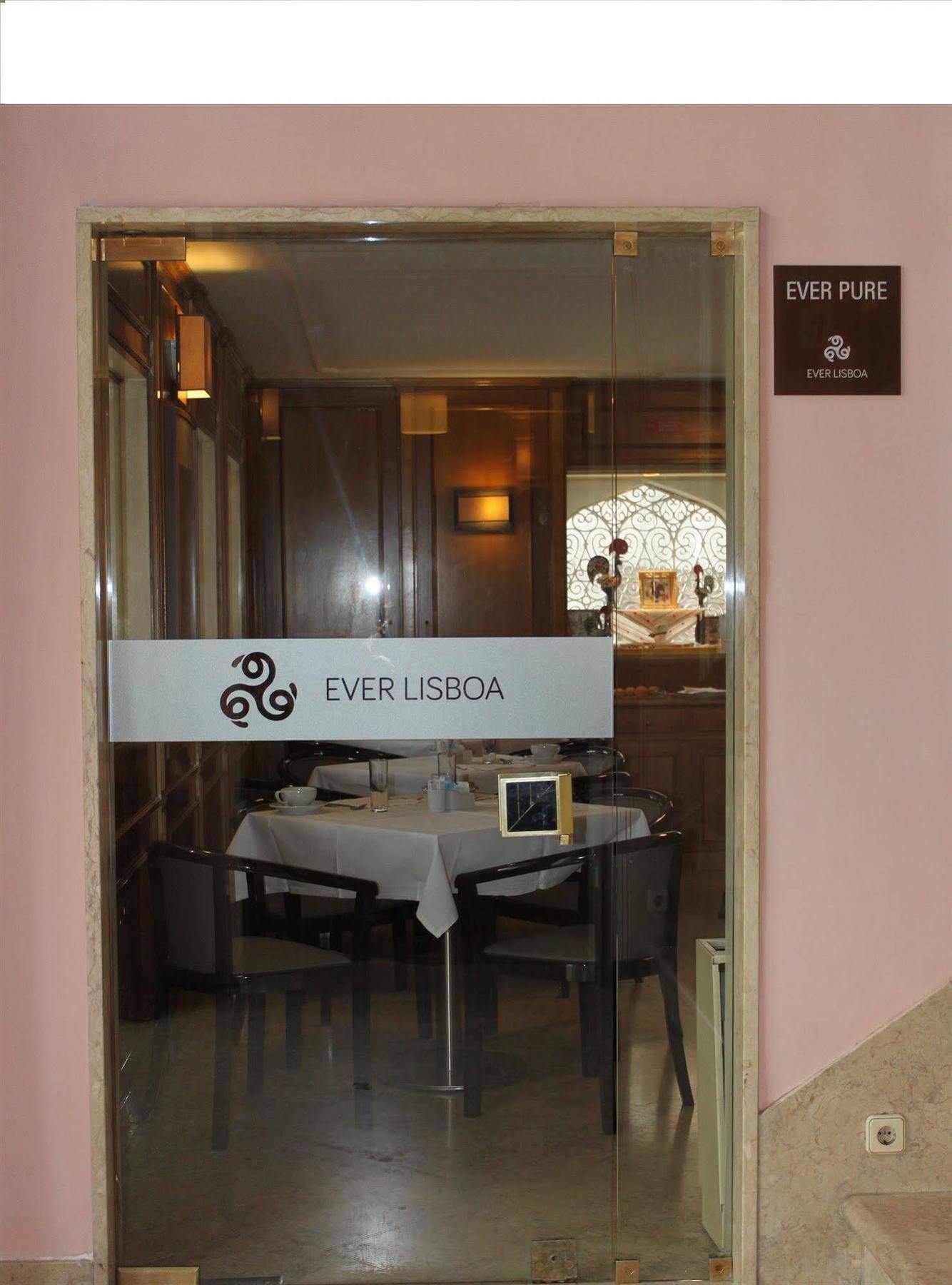 Ever Lisboa City Center Hotel Exterior photo
